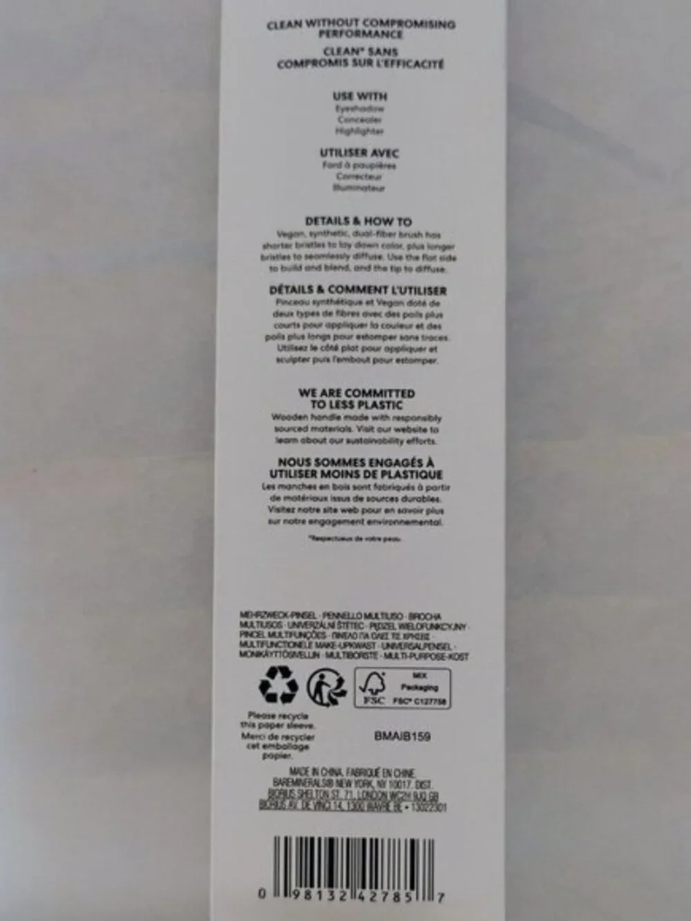 bareMinerals Shade and Diffuse Eye Brush/Concealer Brush- Vegan- NWT